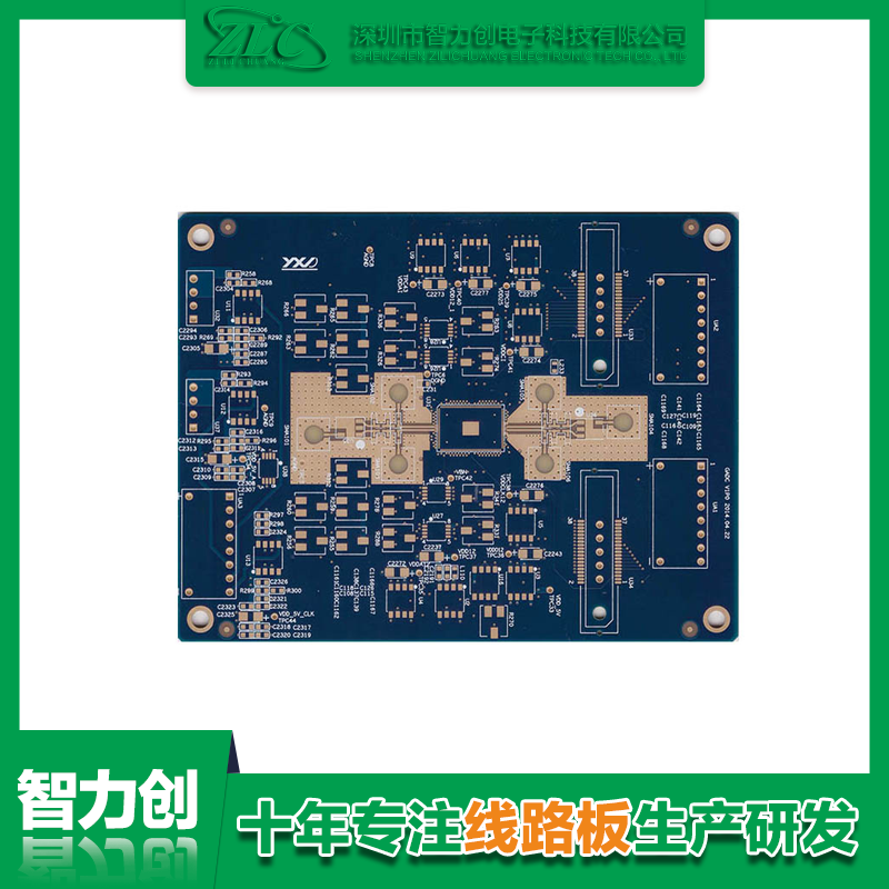 pcb阻抗測試方法，pcb阻抗計算公式