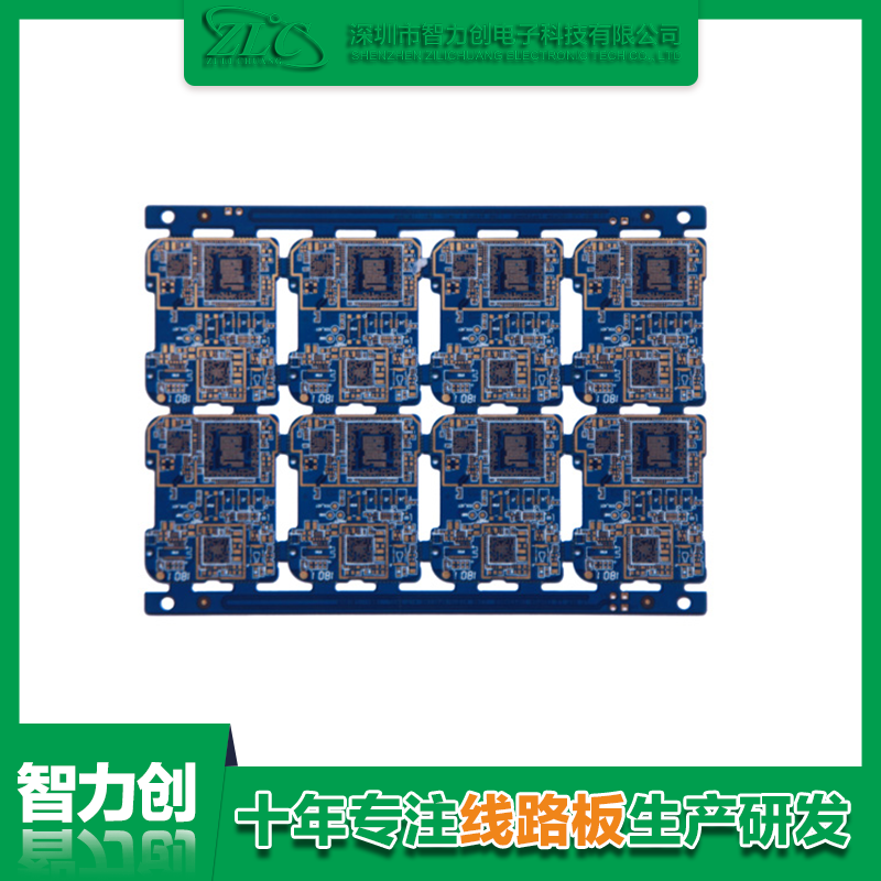 盲孔PCB線路板